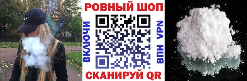 Купить наркотики сайты Кызыл ГАШ  Alpha PVP  Меф  Кокаин 