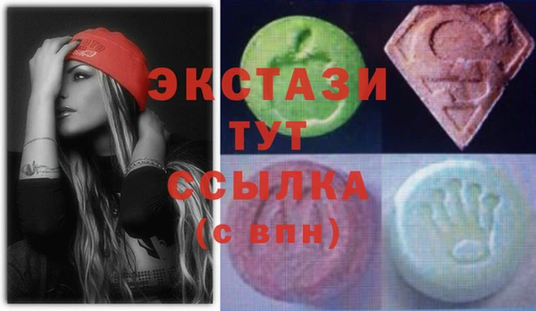 не бодяженный Краснослободск