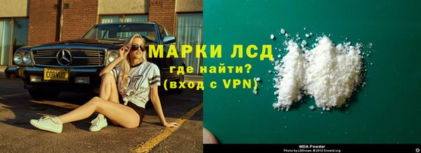 jwh Красноперекопск