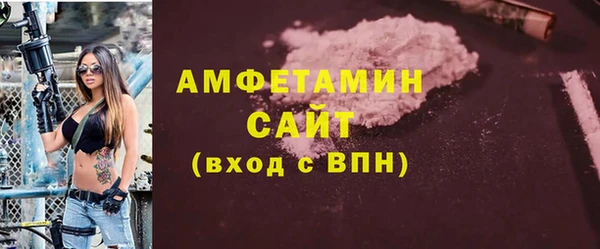 не бодяженный Краснослободск