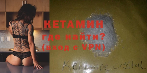 мефедрон мука Краснотурьинск