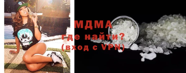 дурь Куйбышев