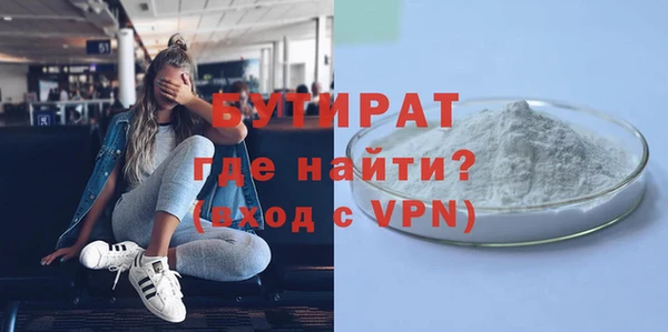 jwh Красноперекопск
