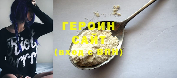 jwh Красноперекопск