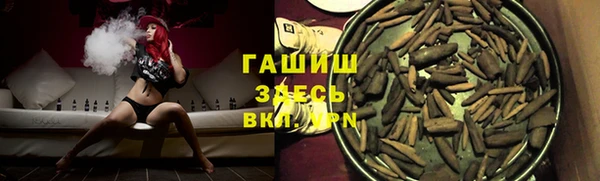 не бодяженный Краснослободск