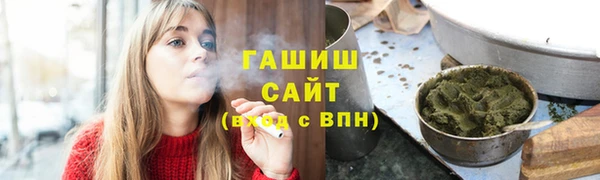 мефедрон мука Краснотурьинск