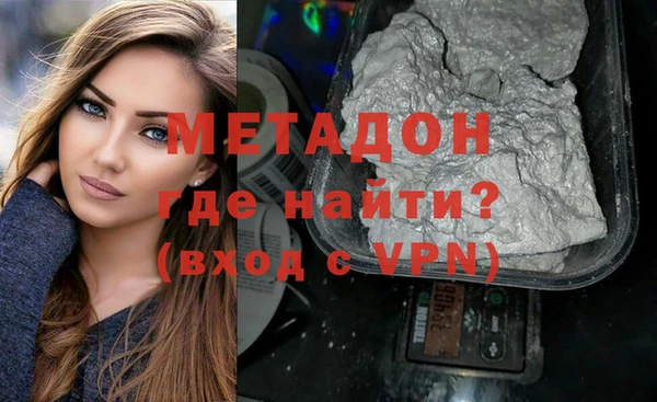 мефедрон мука Краснотурьинск