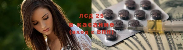 мефедрон мука Краснотурьинск