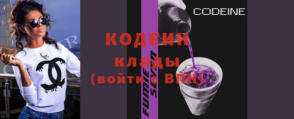 jwh Красноперекопск