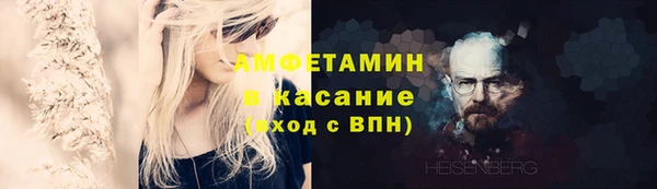 МДМА Кукмор