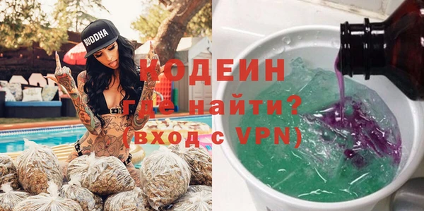 jwh Красноперекопск