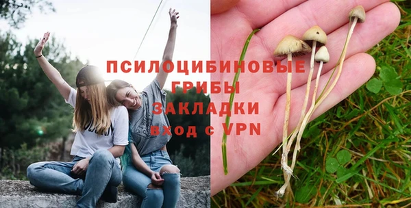 мдма Кулебаки