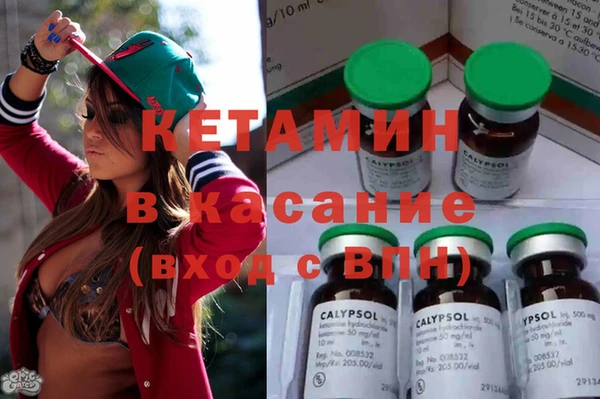 мефедрон мука Краснотурьинск