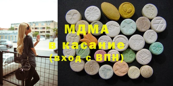 дурь Куйбышев