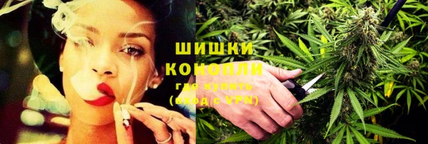 jwh Красноперекопск