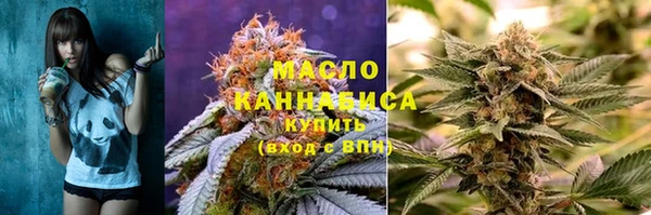дурь Куйбышев