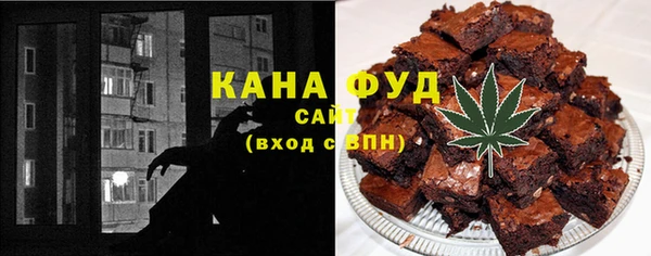 МДМА Кукмор