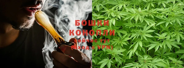 МДМА Кукмор