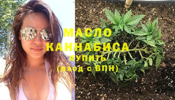 jwh Красноперекопск
