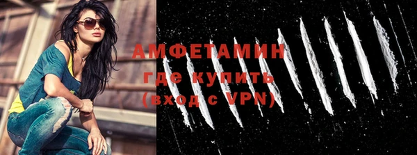 не бодяженный Краснослободск
