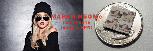 не бодяженный Краснослободск
