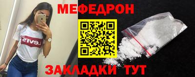 2c-b Заволжье