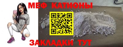2c-b Заволжье