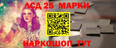 альфа пвп VHQ Жуковский