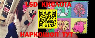 альфа пвп VHQ Жуковский