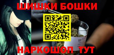 альфа пвп VHQ Жуковский