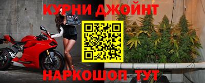 2c-b Заволжье