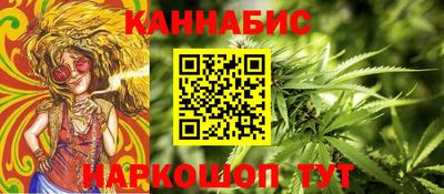 альфа пвп VHQ Жуковский