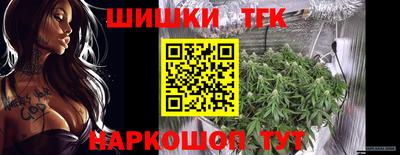 2c-b Заволжье