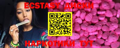 2c-b Заволжье