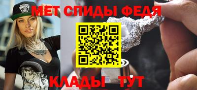 гашик Заводоуковск