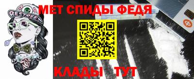 2c-b Заволжье