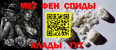 2c-b Заволжье