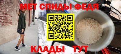 альфа пвп VHQ Жуковский