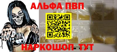 2c-b Заволжье