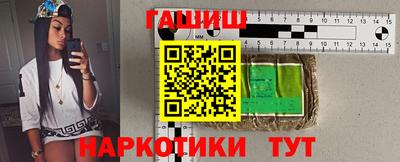 альфа пвп VHQ Жуковский