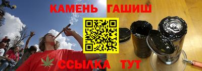 2c-b Заволжье