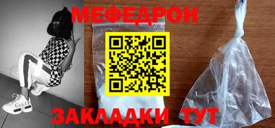 2c-b Заволжье