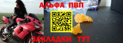 2c-b Заволжье