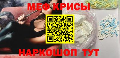 альфа пвп VHQ Жуковский