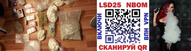 МЕГА зеркало  Кызыл  Лсд 25 экстази кислота 