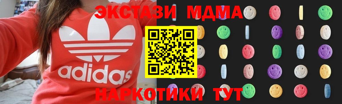 Гашиш Кызыл